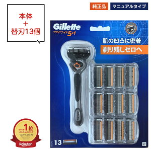 �W���b�g �v���O���C�h �{�� �֐n �}�j���A�� �^�C�v 13�� 13 5���n ���K�i �����i ���� �h�C�c���֐n �W���b�g gillette �֐n �E��� �Ђ���� �Ђ����� �J�~�\�� �v���O���C�h �}�j���A�� T���J