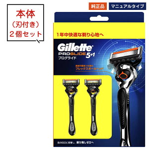 Wbg vOCh z_[ { 1{ nt }jA Ki Wbg 5n Ki i  J~\ gillette TJ~\ Ђ Ђ E   2 2 2{ 