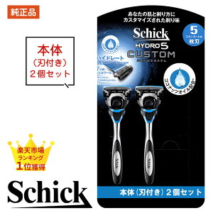 J~\ VbN { VbN nCh5 { 2 2{ 2 2R 5n Ki i  nCh5 JX^ VbNWp Schick HYDRO nCh Ђ {̂̂ shick schick nCh hydro5 {