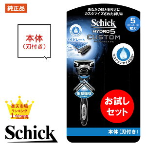 J~\ o   IgN VbN { nCh5 { 1 1 1 5n Ki i  nCh5 JX^ VbNWp Schick HYDRO nCh Ђ {̂̂ shick schick h