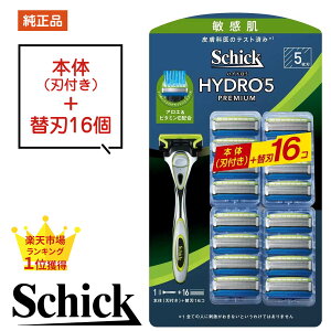 VbN nCh5 v~A ֐n 17 q { + ւn 16 5n Ki i  Schick HYDRO5 E Ђ J~\ Ђ ւn 16 17 T 䓁 17 16 Zbg sc