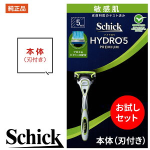 VbN nCh5 v~A { {̂̂ {̂ q VbN J~\ 5n Ki i  nCh v~A qp VbN Wp Schick HYDRO VbN Ђ shick schick s