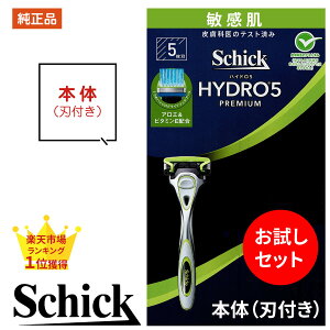 VbN nCh5 v~A { {̂̂ {̂ q VbN J~\ 5n Ki i  nCh v~A qp VbN Wp Schick HYDRO VbN Ђ shick schick s