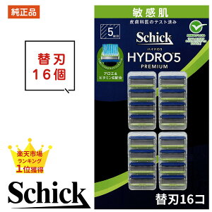VbN nCh5 v~A ֐n 16 q VbN ֐n J~\ ւn 5n Ki i  nCh v~A qp VbN Wp Schick HYDRO VbN Ђ ֐n n 