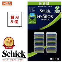 楽天市場】シック ハイドロ5 替刃 5個の通販