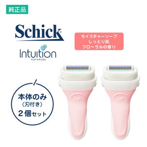 �V�b�N �C���g�D�C�V���� �V�b�N �{�� �{�̂̂� 2�� 2�{ 2�� 2�R �z���_�[ �z���_�[�̂� �J�~�\�� ���݂��� T���J�~�\�� �s���N �����p ���f�B�[�X 4���n ���K�i �����i ���� �V�b�N�W���p�� ��