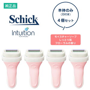 �V�b�N �C���g�D�C�V���� �V�b�N �{�� �{�̂̂� 4�� 4�{ 4�� 4�R �z���_�[ �z���_�[�̂� �J�~�\�� ���݂��� T���J�~�\�� �s���N �����p ���f�B�[�X 4���n ���K�i �����i ���� �V�b�N�W���p�� ��