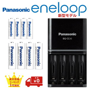 Gl[v [dZbg P3 P4 p h hЃObY P3`4{ P4`4{ [d [dr pi\jbN X^_[hf BQ-CC43 BK-3MCD BK-4MCD Panasonic eneloop 2100 jbPfdr V^f