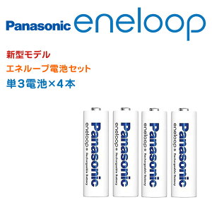 Gl[v [dr P3 4{ P3` P3dr dr h hЃObY pi\jbN BK-3MCD Panasonic eneloop Gl[v 2100 jbPfdr [dr COΉ JԂg Gl[vZbg jb