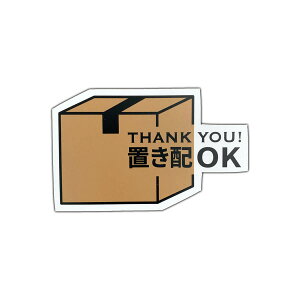 uz }Olbg XebJ[  hA  |Xg z uz 56mm×89mm z{bNX zBOX ו Ԃ JbeBO v ו s Ap[g }V  ˌ ꌬ h~ ΍