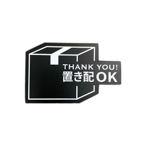 uz }Olbg XebJ[  hA  |Xg z uz 56mm×89mm z{bNX zBOX ו Ԃ JbeBO v ו s Ap[g }V  ˌ ꌬ h~ ΍