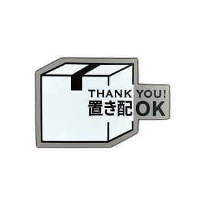 uz }Olbg XebJ[  hA  |Xg z uz 56mm×89mm z{bNX zBOX ו Ԃ JbeBO v ו s Ap[g }V  ˌ ꌬ h~ ΍
