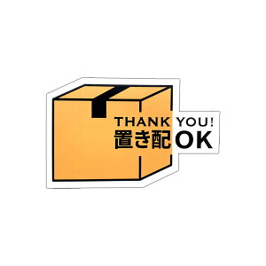 uz XebJ[ V[ z uz 56mm×89mm fUC  Vv zBOX uzOK z } ו z{bNX  hA |Xg Ap[g }V  Ԃ JbeB