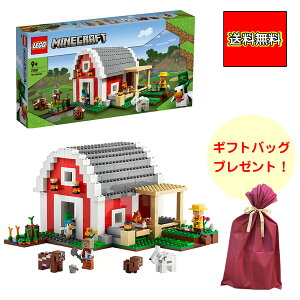 S }CN Ԃn 21187 9ˈȏ }CNtg  LEGO S ubN  mߋ SubN SWp j̎q ̎q w NX}X v[g 2024 erQ[ 