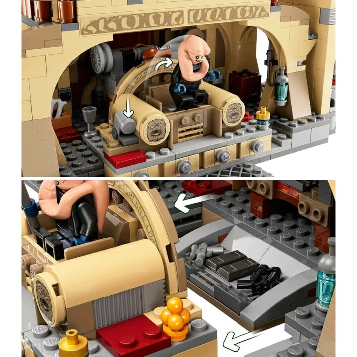 楽天市場】レゴ スター・ウォーズ ボバ・フェットの王座の間 75326 