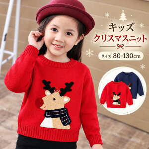 rich-life hoween02126622010 �x�r�[ �j�b�g �Z�[�^�[ �L�b�Y �q���� ���� �g�b�v�X �H�~ �~�� �� ���b�h �ێ� �N���[�l�b�N ���{�^�� ���u�҂� �v���I�[�o�[ �h�� �������� ���� ������� �V���v�� 