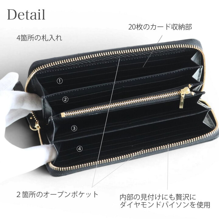 楽天市場】パイソン 財布 長財布 蛇革 ヘビ革 メンズ 日本製 ラウンド 