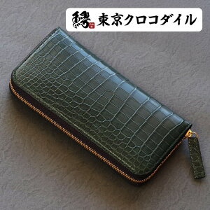 NR_C O[  Eh t@Xi[ z z   N J^ ^ O[ X[NR_C |TX Y fB[X e uh j Mtg ꗱ{ 