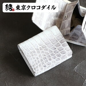 NR_C z q} RpNg ~jz { tbv  Y ܂ U[ v Mtg bsO NR_Cq}jeBJX}bgo܂tbv