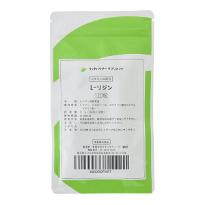 ỸWTv L-W250mgܗLi120A1j