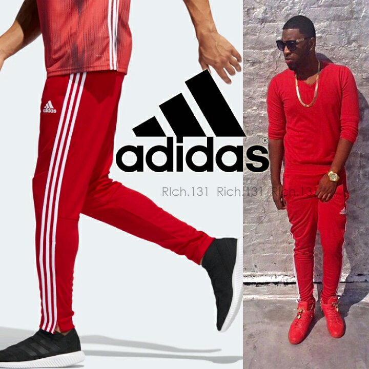 楽天市場 取寄せ商品 海外モデル Adidas Tiro 19 Pants レッド赤ホワイト白 トラックパンツ ジョガー アディダス Rich 131