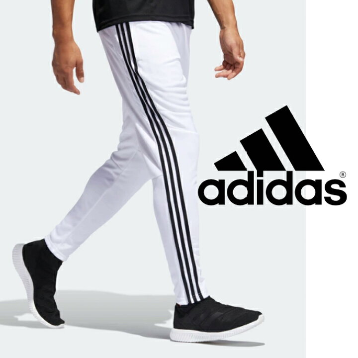 楽天市場】◇取寄せ商品◇【adidas tiro 19 Pants】◇ホワイト白 
