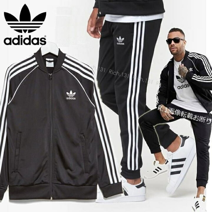楽天市場】◇【adidas originals Superstar Track Jacket & pants  