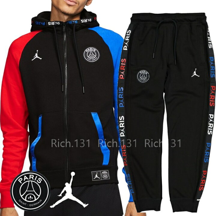 楽天市場 最新 ヨーロッパよりお届け 春夏最新モデル Jordan X Psg メンズ 争奪必死のコラボ Paris ジップパーカー セットアップ パリサンジェルマン ジョーダン Rich 131