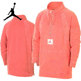 ◆お取り寄せ◆【 Jordan / ジョーダン / JSW Wings Washed half zip Pullover 】メンズ ◆ ハーフジップパーカー◆くすみレッド　赤