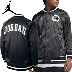 ◆アメリカよりお届け◆【Jordan/ジョーダン/JORDAN Got Game Satin Jacket 】メンズ◆ジョーダン バックロゴ　ジャケット◆ブラック黒◆S〜3XLまで◆バスケダンススウェット