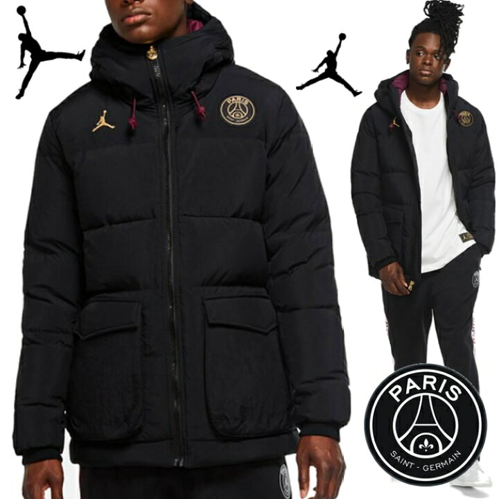楽天市場】【Jordan x PSG 】メンズ◇争奪必死のコラボ◇ダウン 