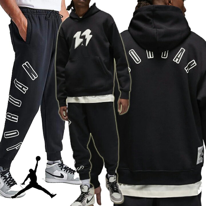 楽天市場】◇お取り寄せ◇【Jordan/ジョーダン/JORDAN Flight MVP 
