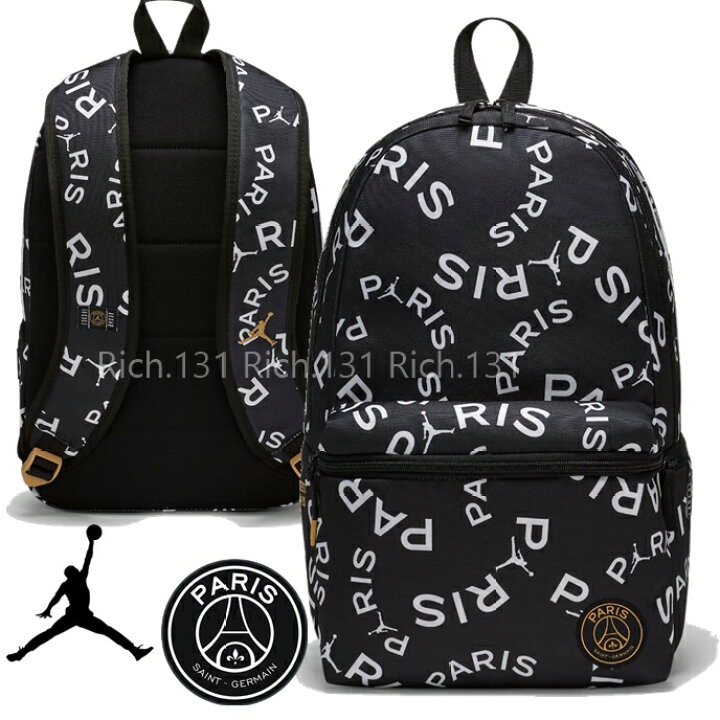 楽天市場】◇お取り寄せ◇【Jordan x PSG Backpack】メンズ◇パリ  
