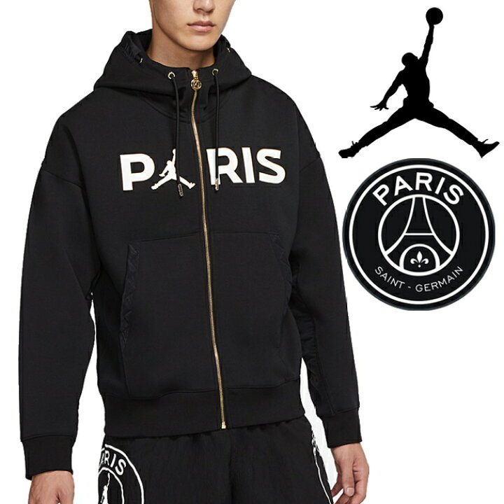 楽天市場】◇ヨーロッパよりお届け◇【Jordan x PSG 】メンズ◇争奪  
