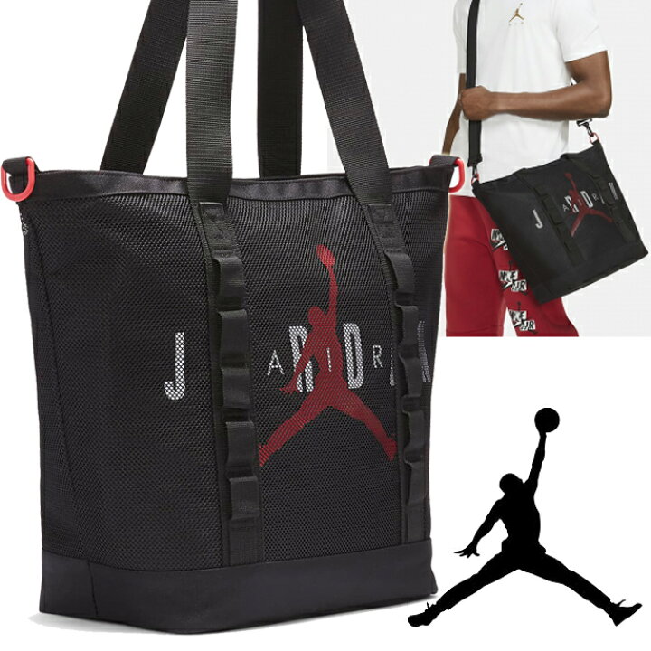 楽天市場】◇アメリカよりお取り寄せ◇【Jordan/ジョーダン/JORDAN 