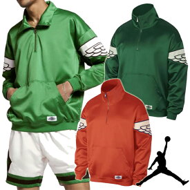 ◆アメリカよりお取り寄せ◆【 Jordan / ジョーダン / JORDAN Wings 1/4 Zip Jacket 】メンズ ◆ ジョーダン 1/4 ジップ　ジャケット　トップス ◆ グリーン　緑　オレンジ　◆ S〜3XLまで ◆　ジャージ