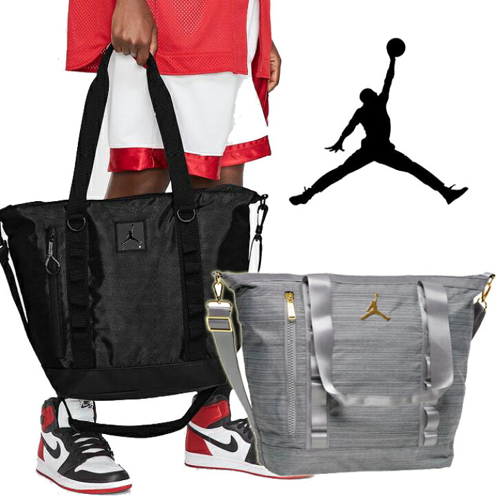 楽天市場】◇お取り寄せ◇【Jordan/ジョーダン/JORDAN Tote Bag 