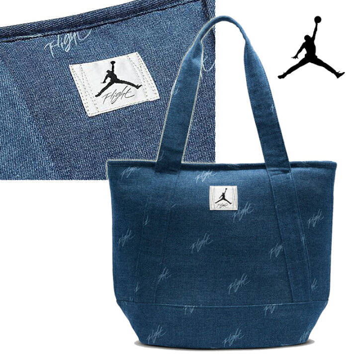楽天市場】◇お取り寄せ◇【Jordan/ジョーダン/JORDAN Denim Tote Bag 