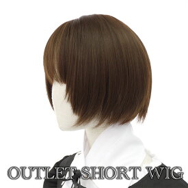 フルウィッグ アウトレットョートボブウィッグ（レディース 女性用 かつら ウイッグ WIG おかっぱ ショートヘア 小顔）