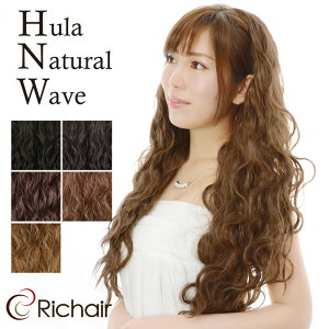 Ȃ݂Ȃ݃EBbO ti`EF[un[tEBbOyuE3F EBbOzifB[X p  WIG GNXe t_X ^q`A_X \o[W bt HULA t