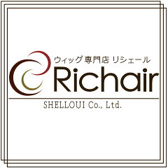 ウィッグ専門店Richair リシェール