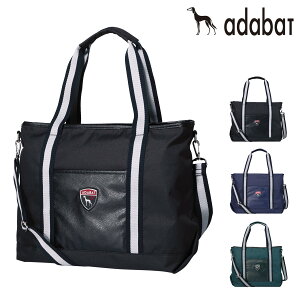 ySi10{11/19()0zA_obg St g[gobO YABT436 adabat V_[obO y X|[c AEghA[]