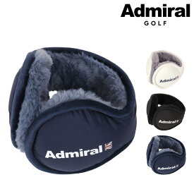 【全品10倍★5/18(月)0時～】アドミラル ゴルフ イヤーマフ 寒さ対策 メンズ レディース ADMB5B16Admiral GOLF イヤマフ バックアーム 防寒具 軽量 秋冬 ゴルフウェア ゴルフグッズ[即日発送]