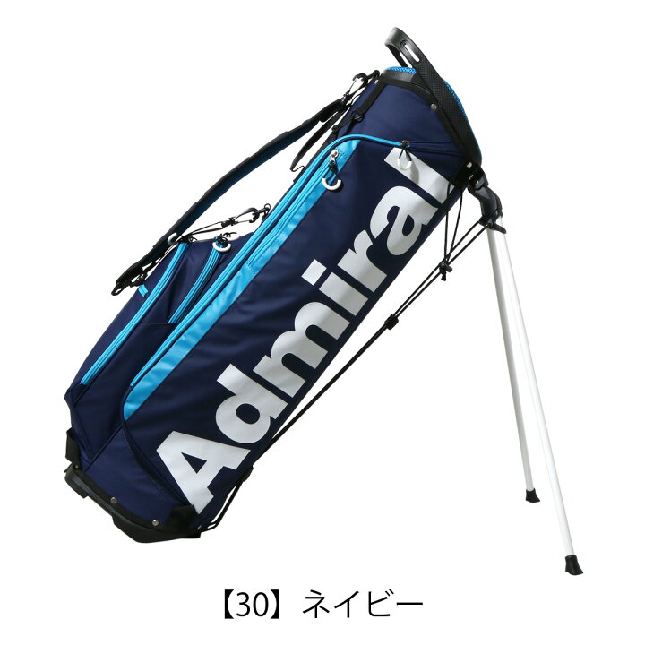 楽天市場】【全品10倍☆3/30(日)0時～】アドミラル ゴルフ キャディ 