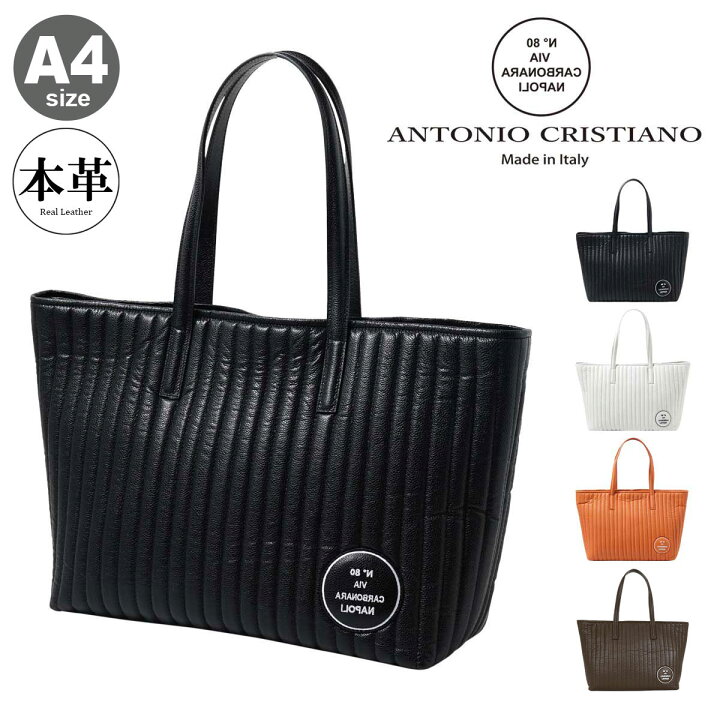 ANTONIO CRISTIANO イタリアンレザー ショルダーバッグ 楽天市場 