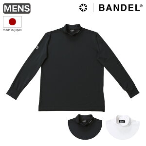 ySi10{11/20()20`zof St TVc  nClbN bNlbN OX[u T x[VbN Y BGI-BLSM { BANDEL z UVJbg L@\@Xgb` BASI