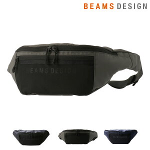 ビームスデザイン ボディバッグ ウエストバッグ ウエストポーチ メンズ レディース BMMH0BS2 エラスティックメッシュシリーズ BEAMS DESIGN ショルダーバッグ 軽量 旅行