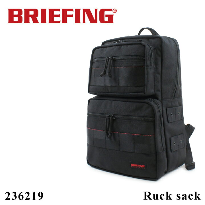 楽天市場】ブリーフィング BRIEFING 正規品 リュック BRF236219 NEO 