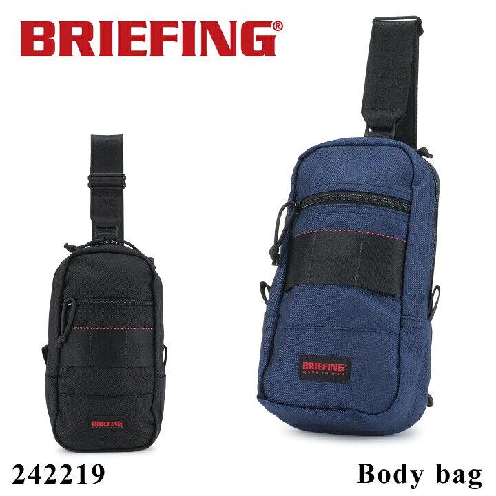 楽天市場】ブリーフィング BRIEFING 正規品 ボディバッグ BRF242219 