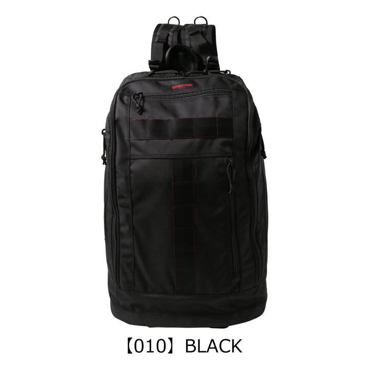 楽天市場】ブリーフィング ボストンキャリー 40L 52cm 3.0kg JET TRIP 